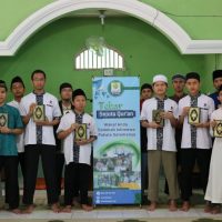 tebar mushaf quran alhuda tebar mushaf quran alhuda