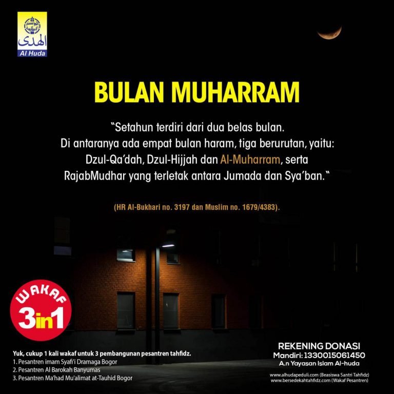 Bulan Muharram – Alhudapeduli.com