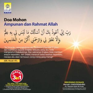 Doa Ampunan dan Rahmat Alloh Al-Huda