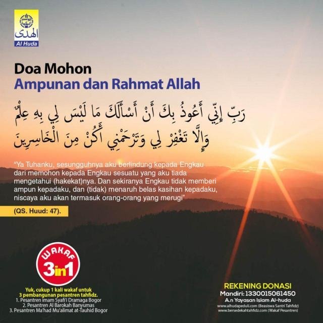 Doa Mohon Ampunan dan Rahmat Allah 