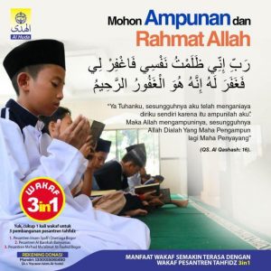 Doa Mohon Ampunan dan Rahmat Allah Al-Huda Peduli