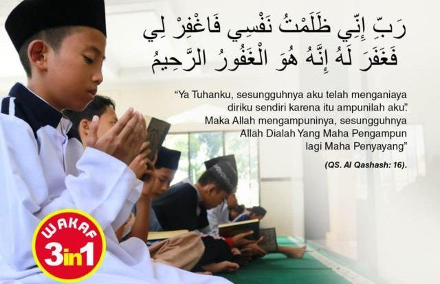 Doa Mohon Ampunan dan Rahmat Allah Al-Huda Peduli