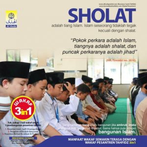 SHALAT al-Huda Peduli