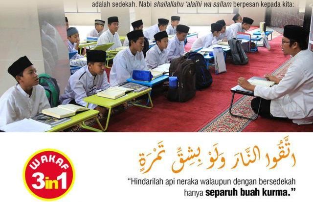 MANFAAT SEDEKAH Pelindung dari Api Neraka Al-Huda Bogor