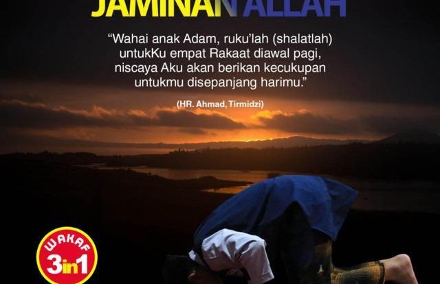 Senantiasa dalam Jaminan Alloh Al-Huda Peduli