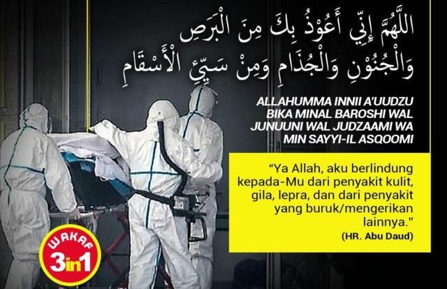 Doa Mohon Perlindungan dari Penyakit Berbahaya-Alhuda Bogor