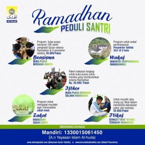 Ramadhan Peduli Santri-Al-Huda