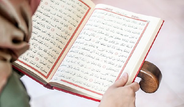 Gambar. Al-Qur'an dan Metodologinya - www.alhudapeduli.com