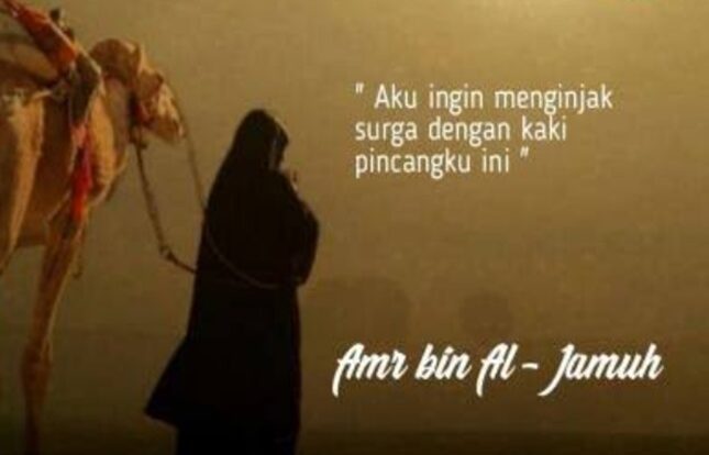 Gambar. Amr bin Al-Jamuh - www.alhudapeduli.com